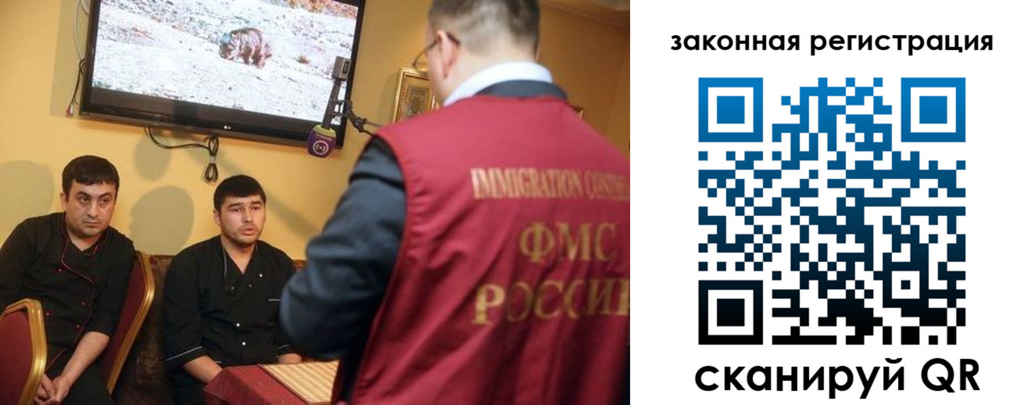 где прописаться в Ярцево
